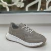Кроссовки женские E16-7003 Lifexpert Beige