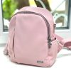 Сумка женская SA670087 Safetino Pink